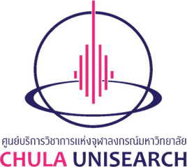 ศูนย์บริการวิชาการแห่งจุฬาลงกรณ์มหาวิทยาลัย Chula Unisearch